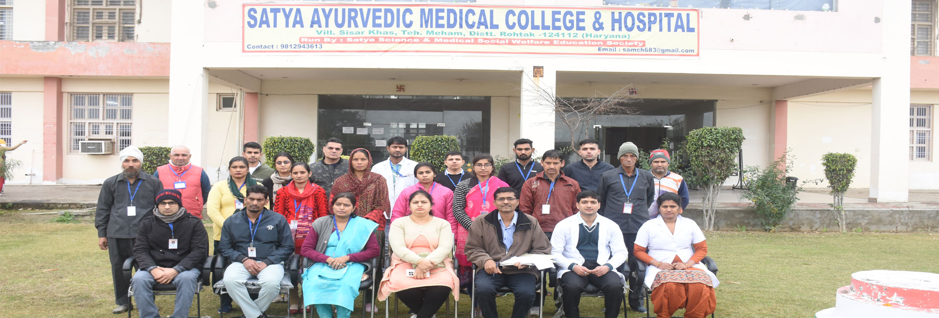 Satya Ayurvedic Medical College